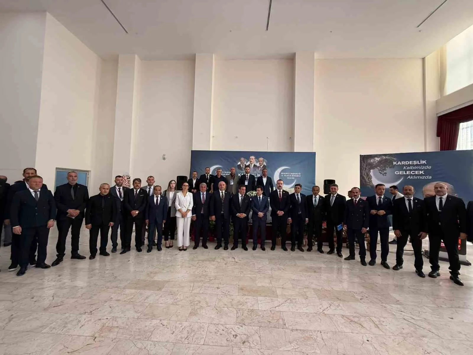 MHP’nin Bilecik’te yeni yönetimi belli oldu