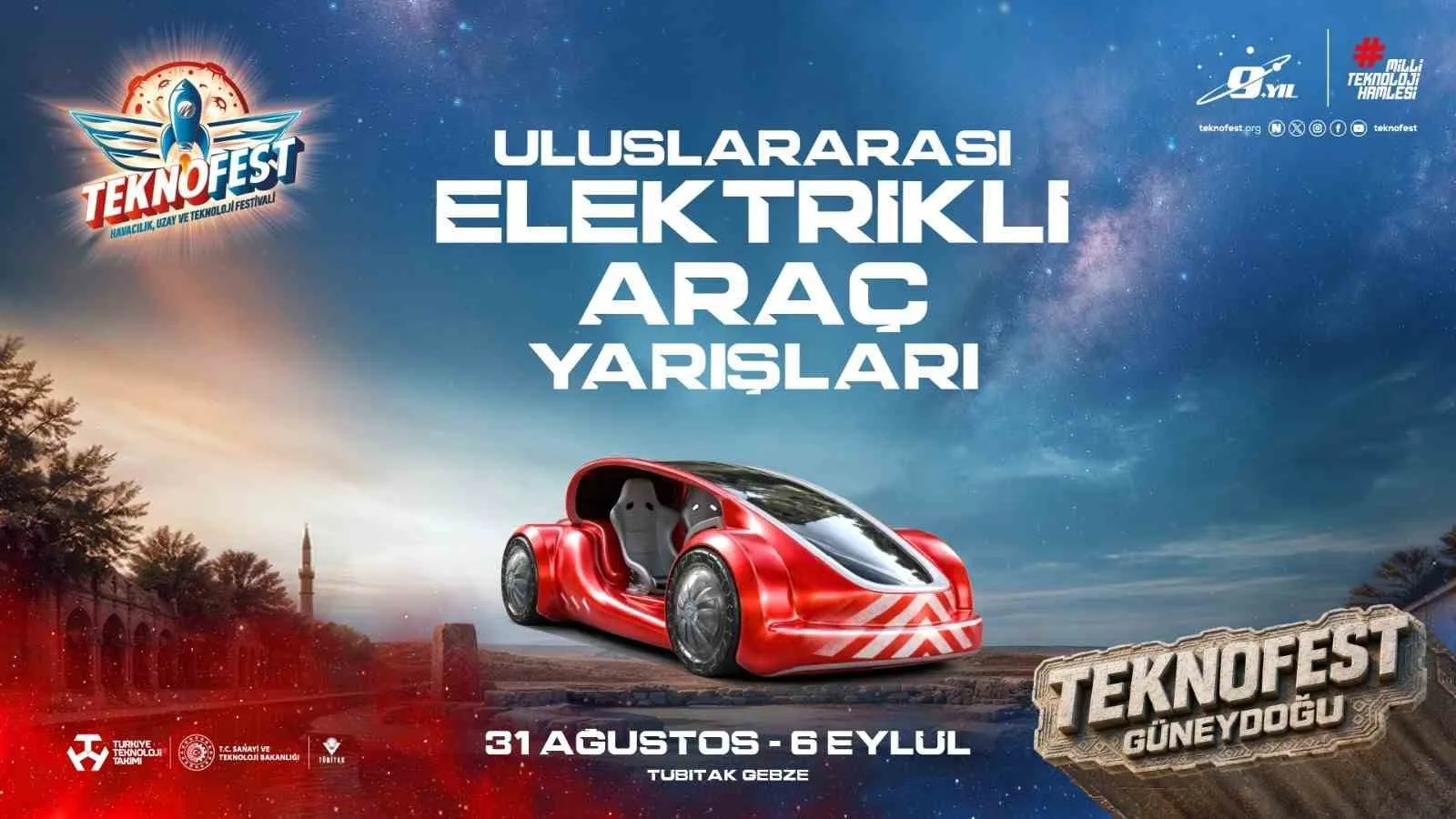 Geleceğin elektrikli araçları TEKNOFEST 2026’DA piste çıkıyor