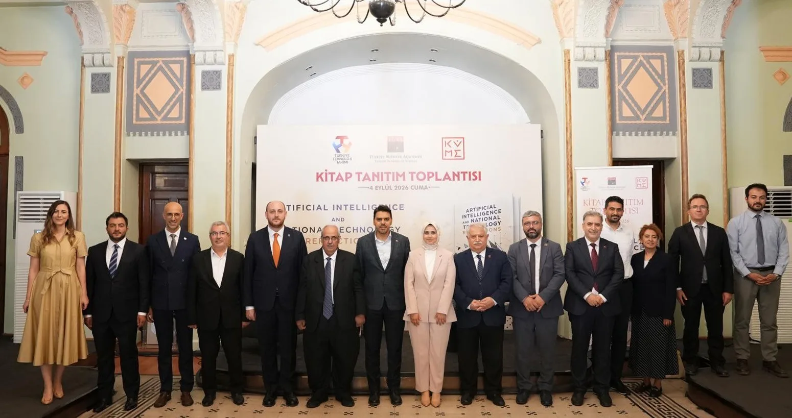 Yapay Zeka ve Milli Teknoloji Üzerine Yansımalar" eseri tanıtıldı