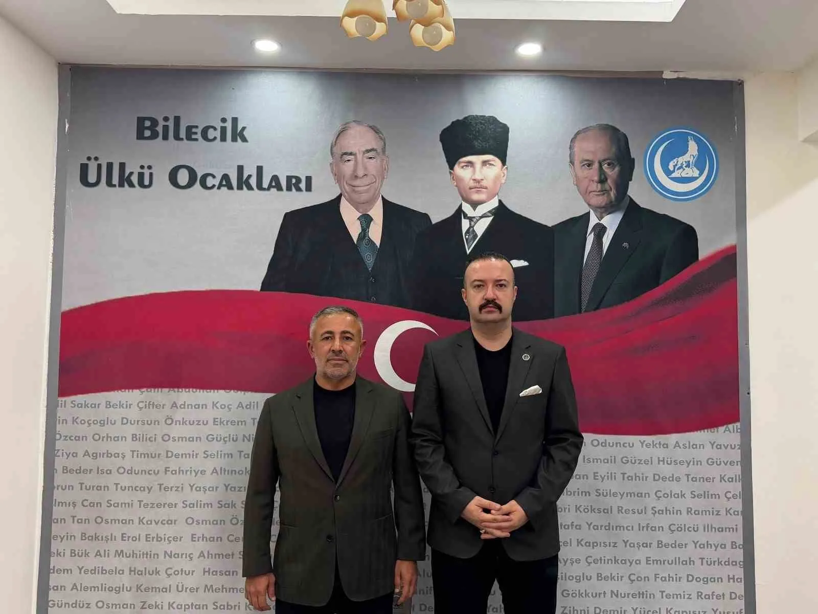 AK Parti Bilecik teşkilatından Ülkü Ocakları Başkanı Emirler’e ziyaret