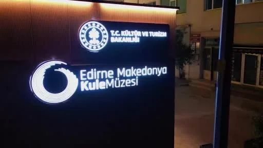 Bakan Ersoy, Edirne’nin tarihe açılan kulesini inceledi