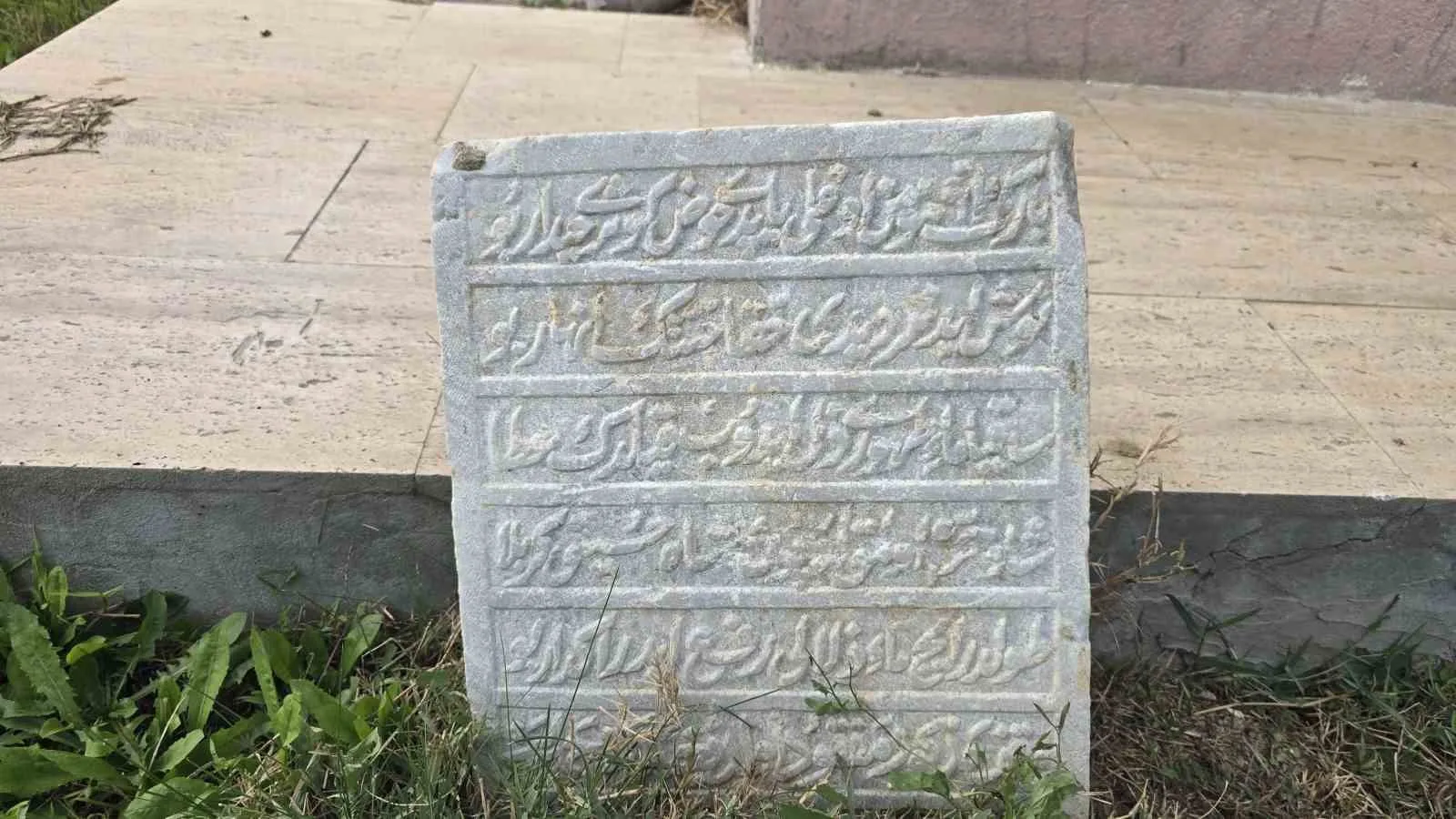 Tekirdağ’da 1813 yılına tarihlenen tarihi kitabe bulundu